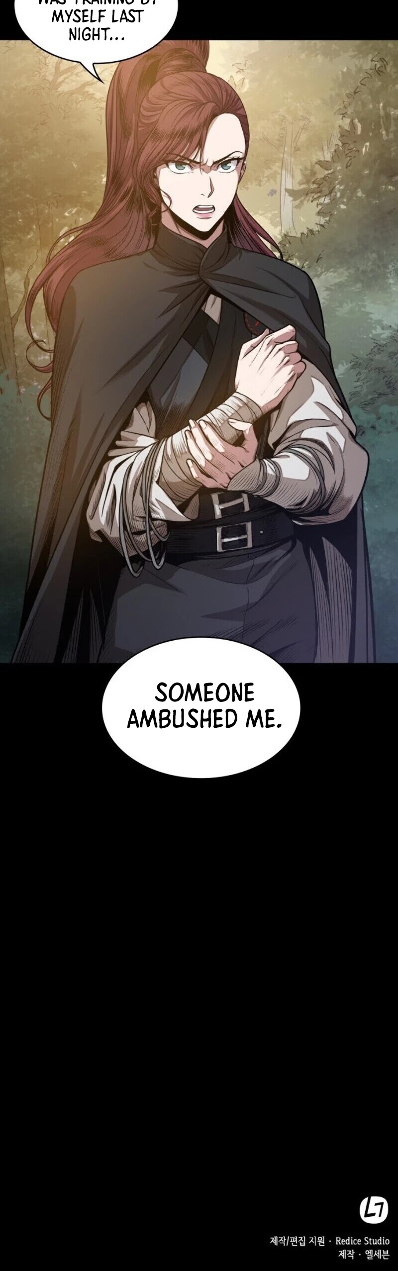 Nano Machine Chapter 22 image 38